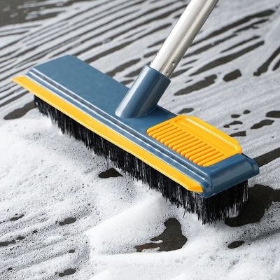 Balai brosse jaune bleu