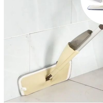 Serpillère accote au mur
