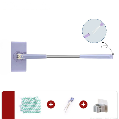 Balai à laver le sol mauve 94 cm avec 3 cadeaux