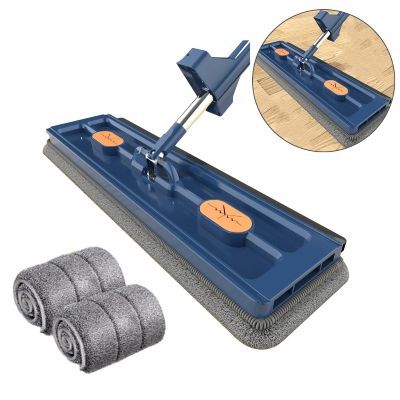 Balai serpillère professionnel bleu 2pces