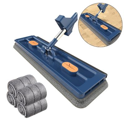 Balai serpillère professionnel bleu 4pces