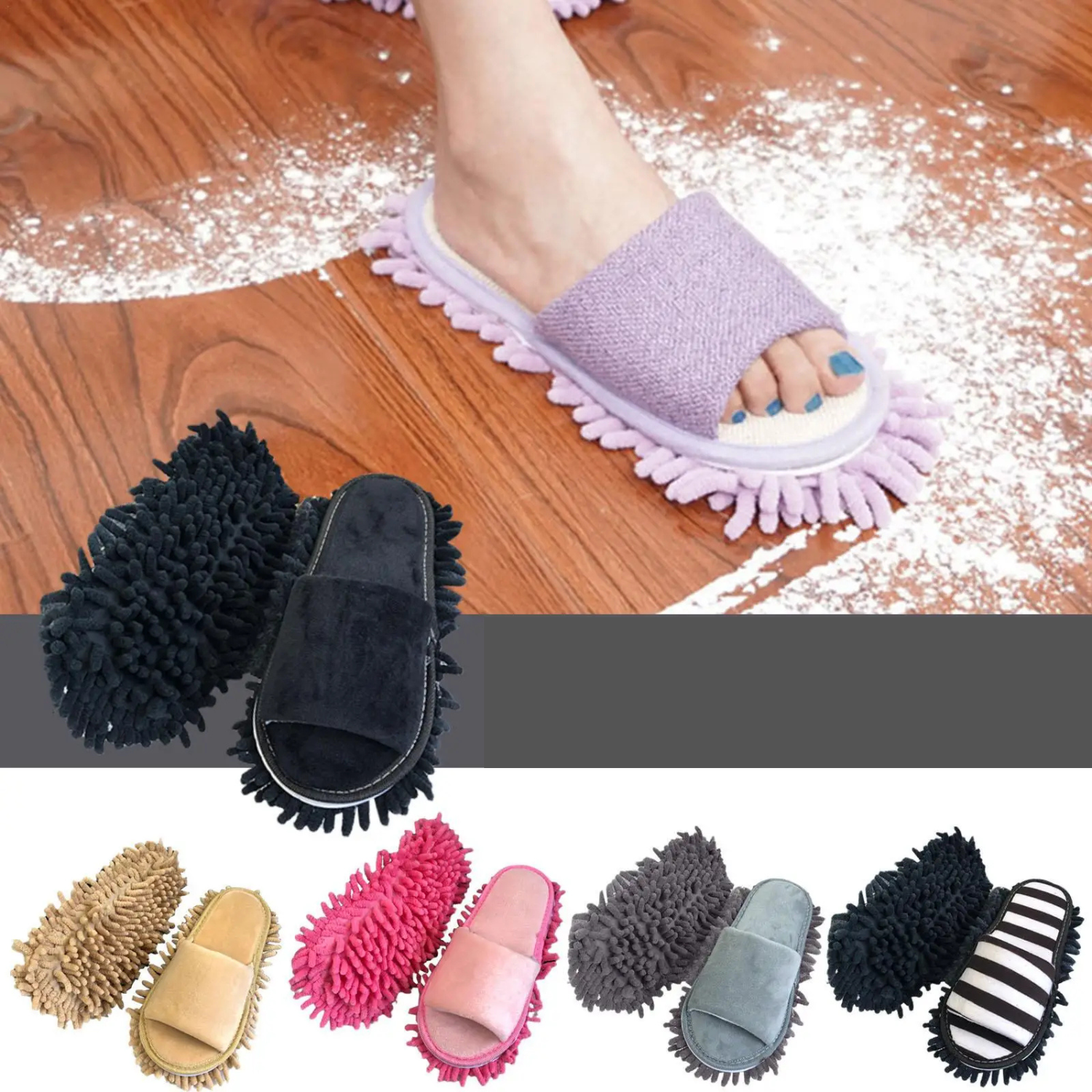 Serpilliere différents types