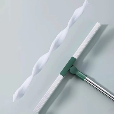 balai nettoyage sol vert